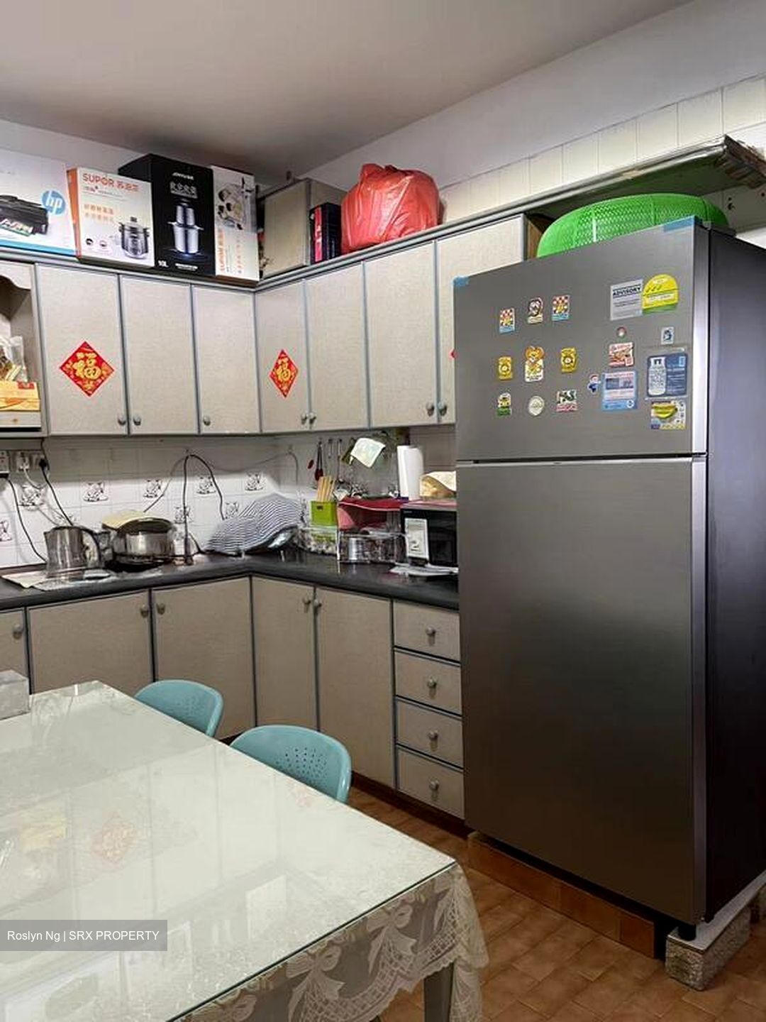 Windy Heights (D14), Condominium #497177651
